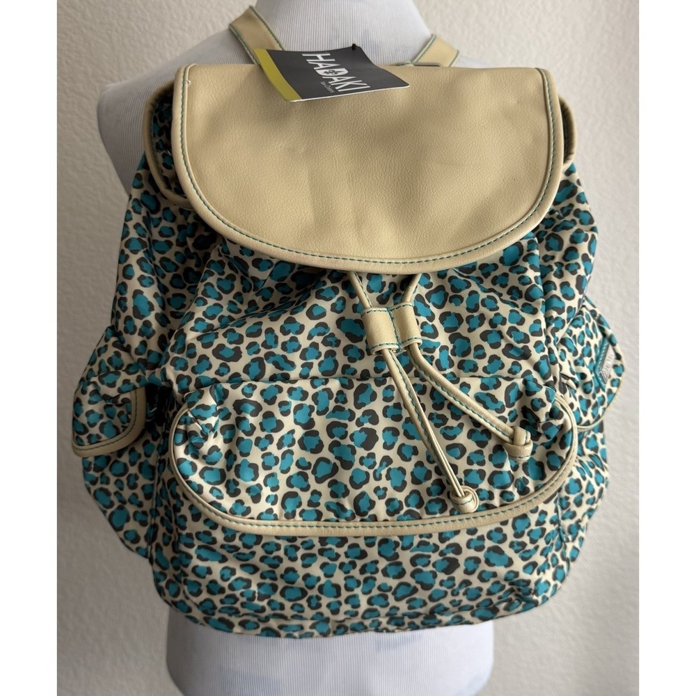 Hadaki Market Backpack Nylon Cheetah Leopard Print Rucksack Brand New